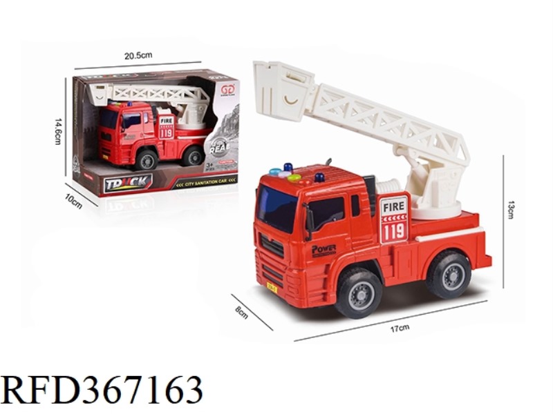 URBAN INERTIAL LIGHT ENGINEERING VEHICLE (4-KEY FIRE ENGINE)