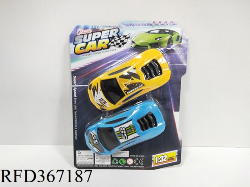 FRICTION CAR