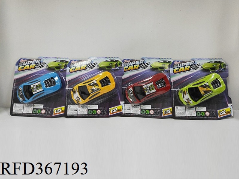 FRICTION CAR