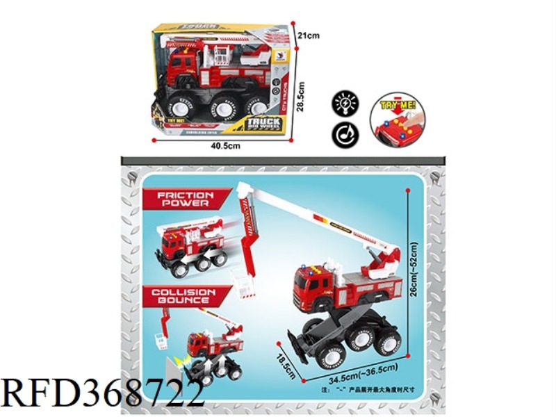 INERTIAL IMPACT DEFORMATION FIRE CRANE