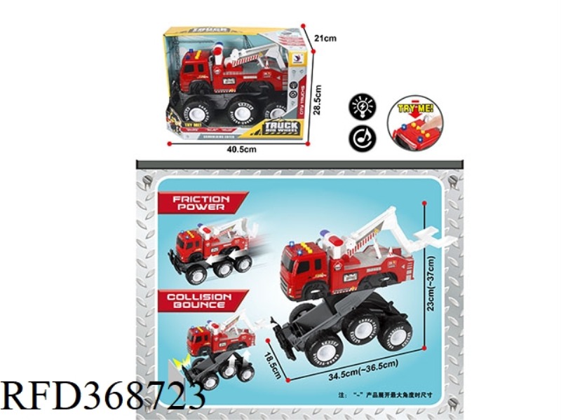 INERTIAL IMPACT DEFORMATION FIRE TRAILER