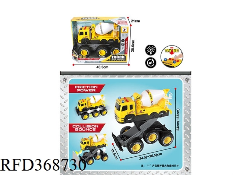 INERTIAL IMPACT DEFORMATION ENGINEERING MIXER TRUCK