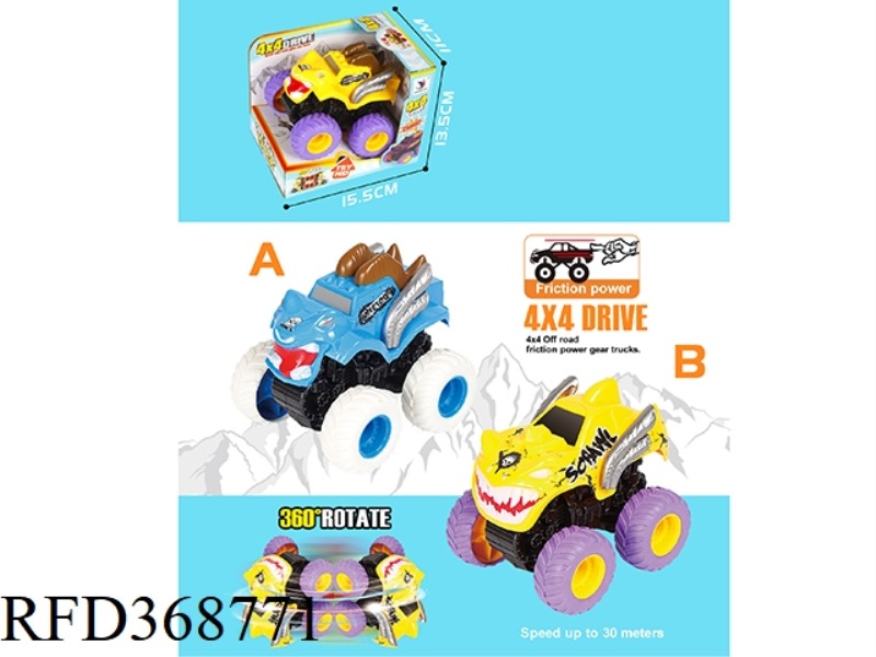 FOUR-WHEEL DRIVE INERTIAL MONSTER CAR