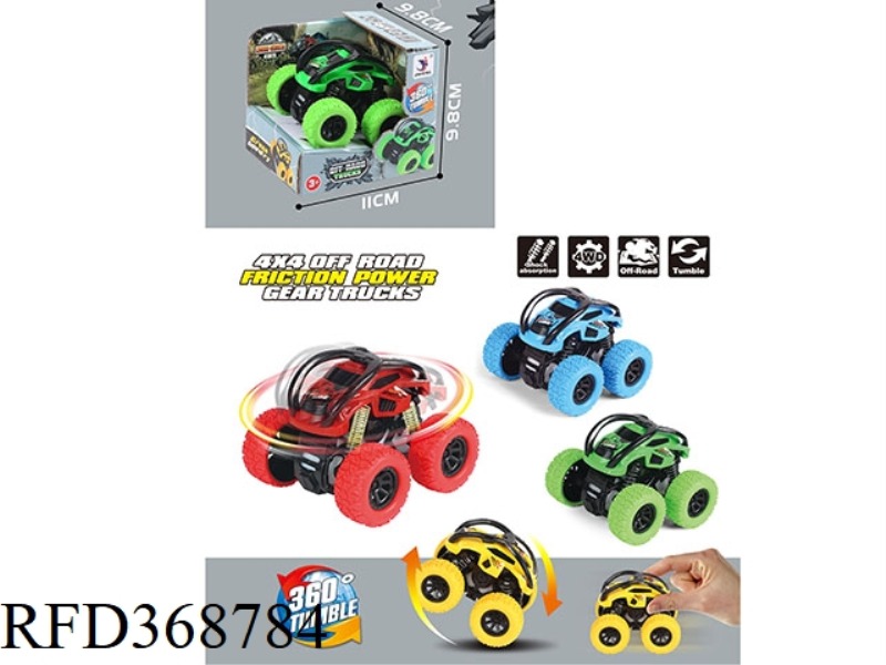 FOUR-WHEEL DRIVE SWING INERTIA CARTOON CAR