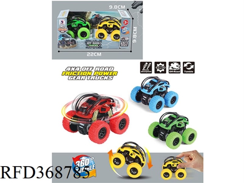 2 ZHUANG ANTI-DOO INERTIAL STUNT CARS