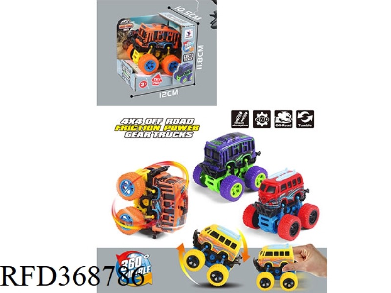 FOUR-WHEEL DRIVE SWING INERTIA BUS