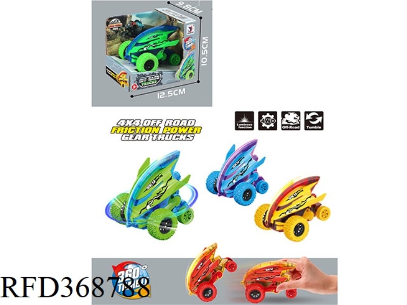 INERTIAL STUNT CAR