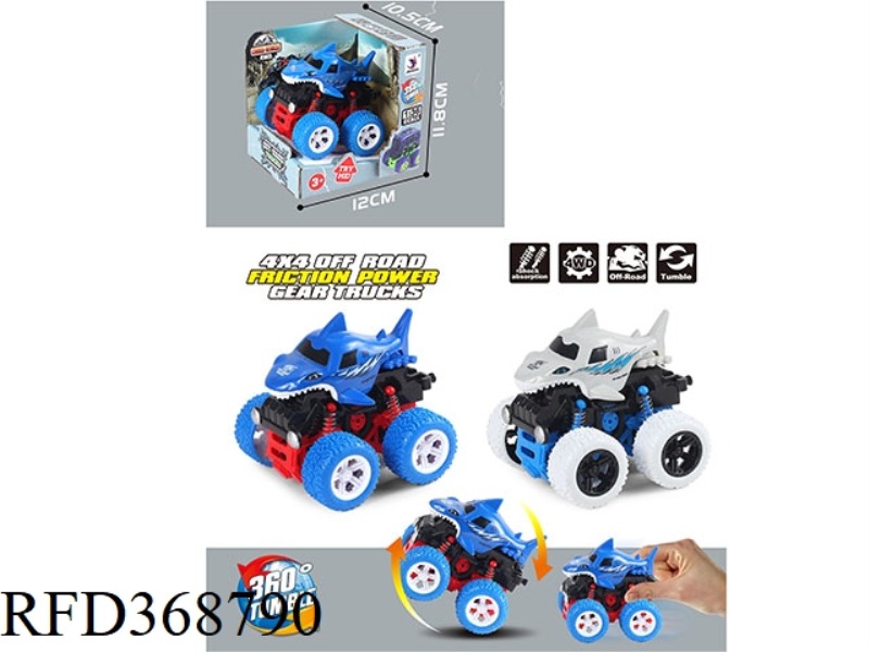 FOUR-WHEEL DRIVE ROCKING INERTIAL SHARK