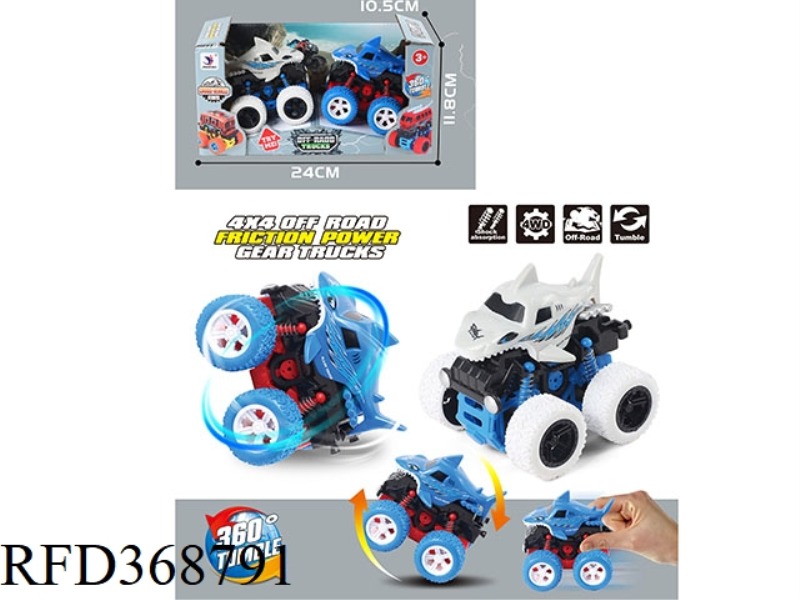 2 ZHUANG 4WD SWINGING INERTIAL SHARKS