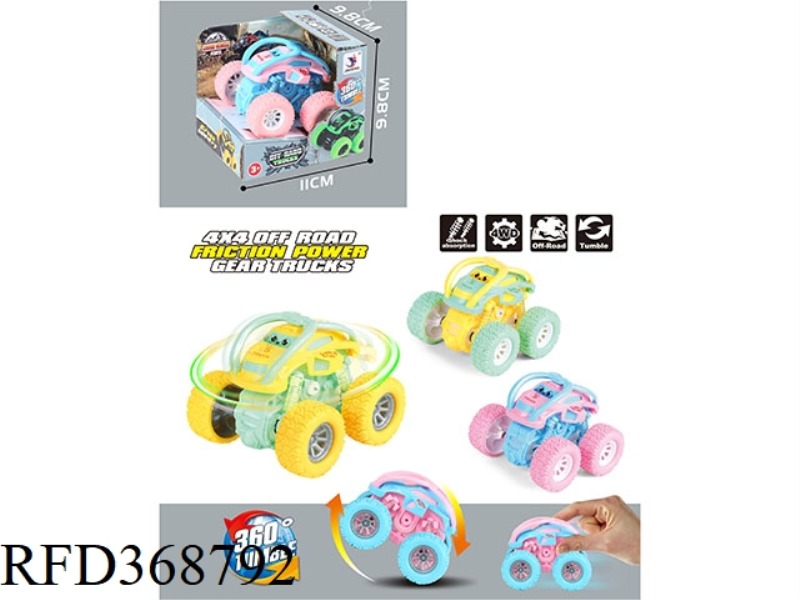 FOUR-WHEEL DRIVE SWING INERTIA CARTOON CAR