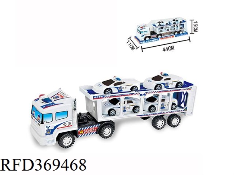 INERTIAL CAR