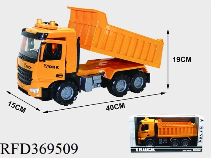 DOOR OPENING, MUSIC, LIGHTING, INERTIAL BUCKET TRUCK, ENGINEERING TRUCK (NOT INCLUDE BATTERY)