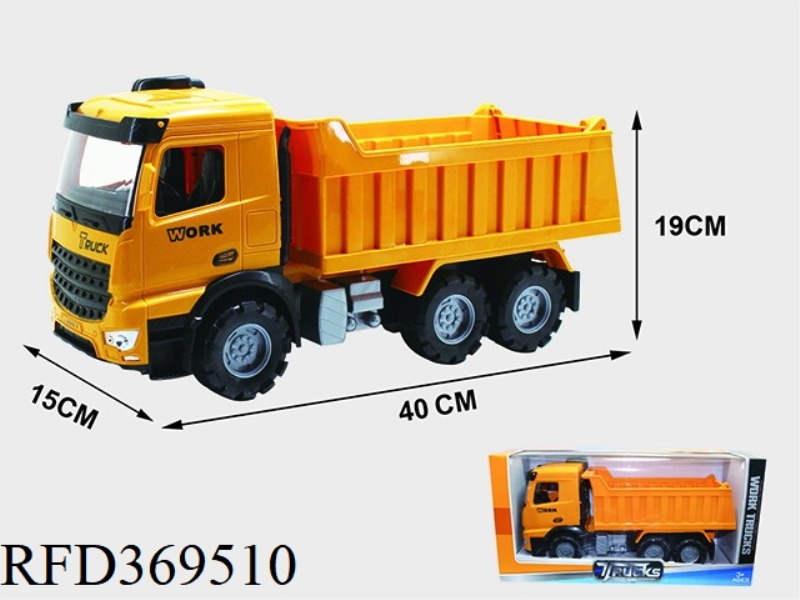 INERTIAL BUCKET TRUCK ENGINEERING VEHICLE