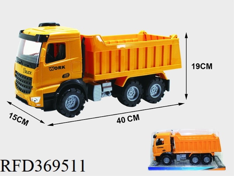 INERTIAL BUCKET TRUCK ENGINEERING VEHICLE