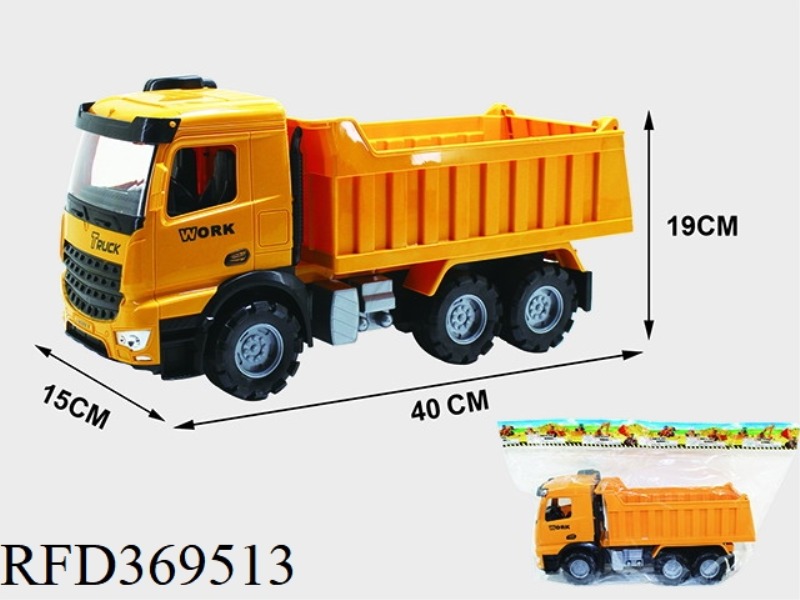 INERTIAL BUCKET TRUCK ENGINEERING VEHICLE