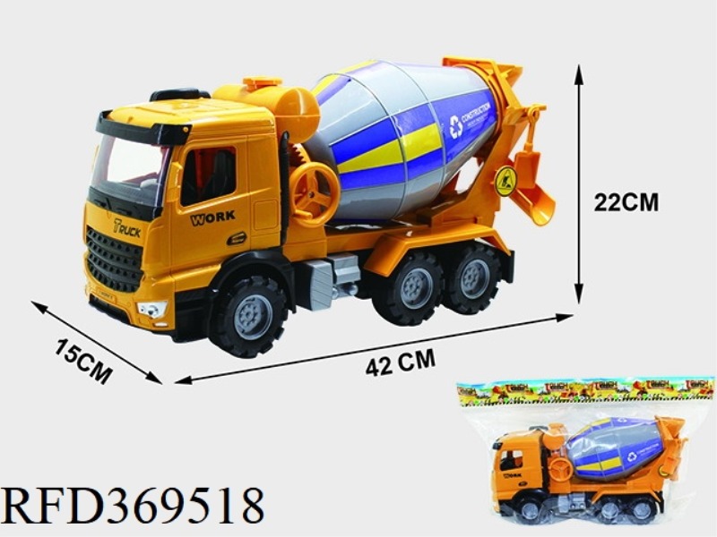 INERTIAL MIXING CONCRETE TRUCK