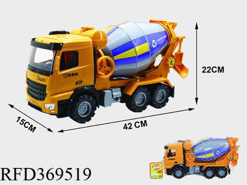 INERTIAL MIXING CONCRETE TRUCK