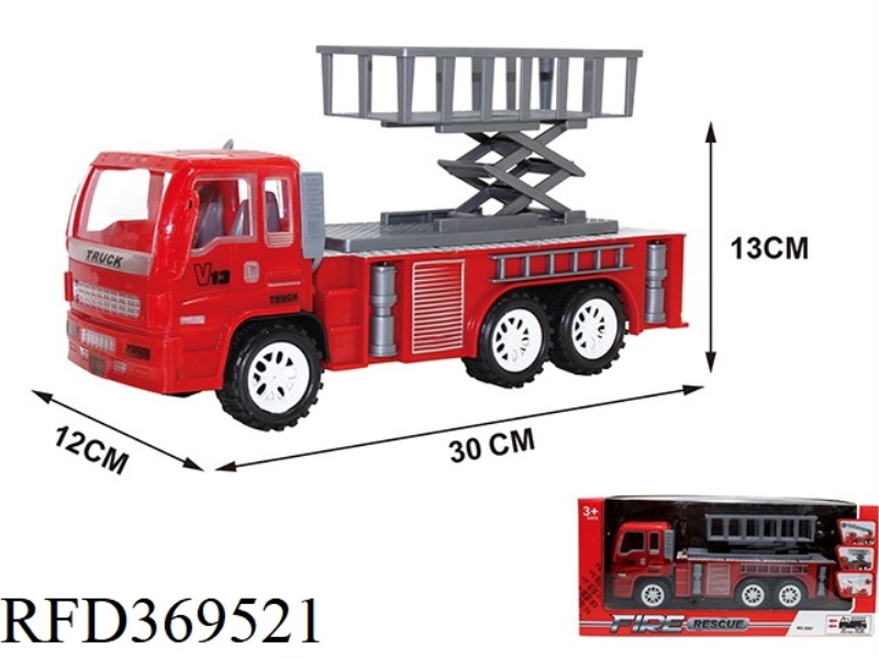 INERTIAL FIRE ENGINE