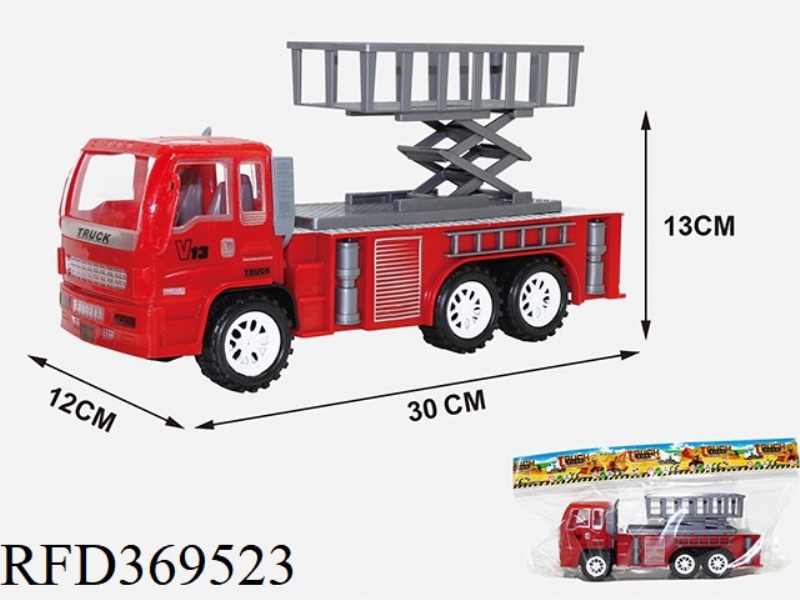 INERTIAL FIRE ENGINE