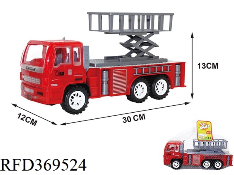 INERTIAL FIRE ENGINE