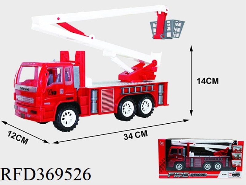 INERTIAL FIRE ENGINE