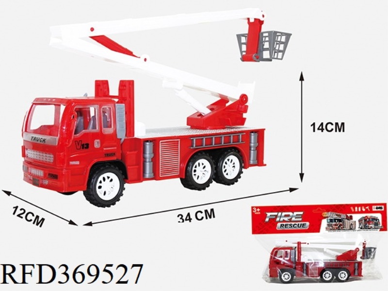 INERTIAL FIRE ENGINE
