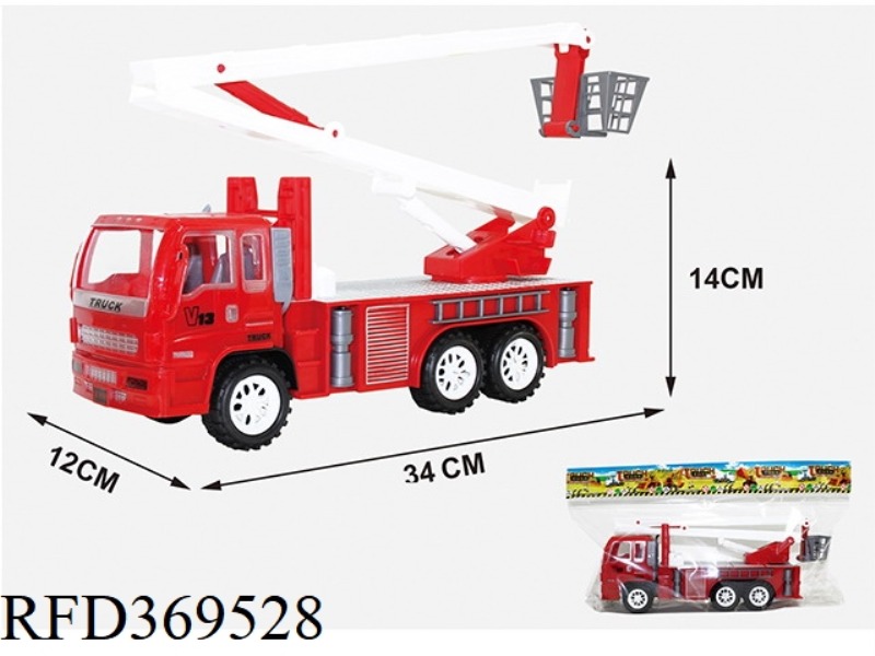 INERTIAL FIRE ENGINE