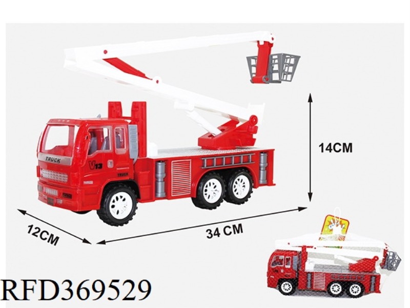 INERTIAL FIRE ENGINE