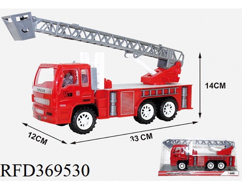 INERTIAL FIRE ENGINE