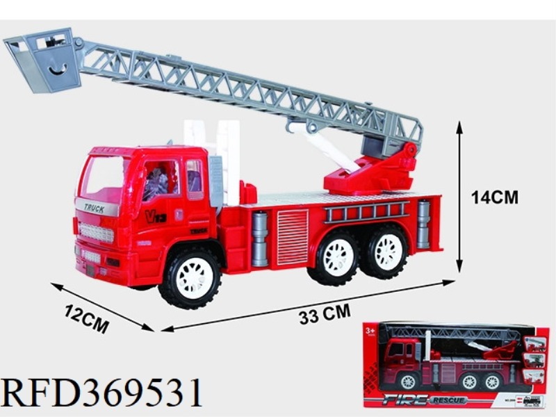 INERTIAL FIRE ENGINE