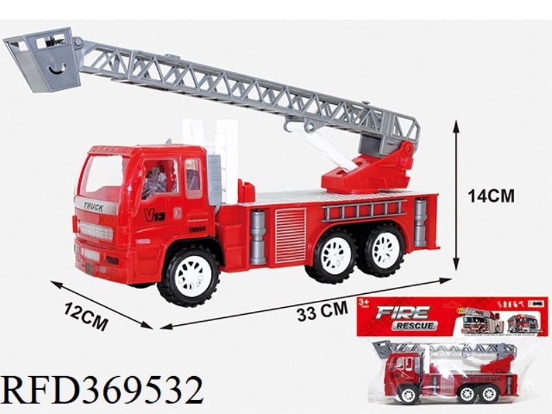 INERTIAL FIRE ENGINE