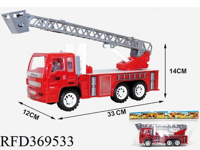 INERTIAL FIRE ENGINE