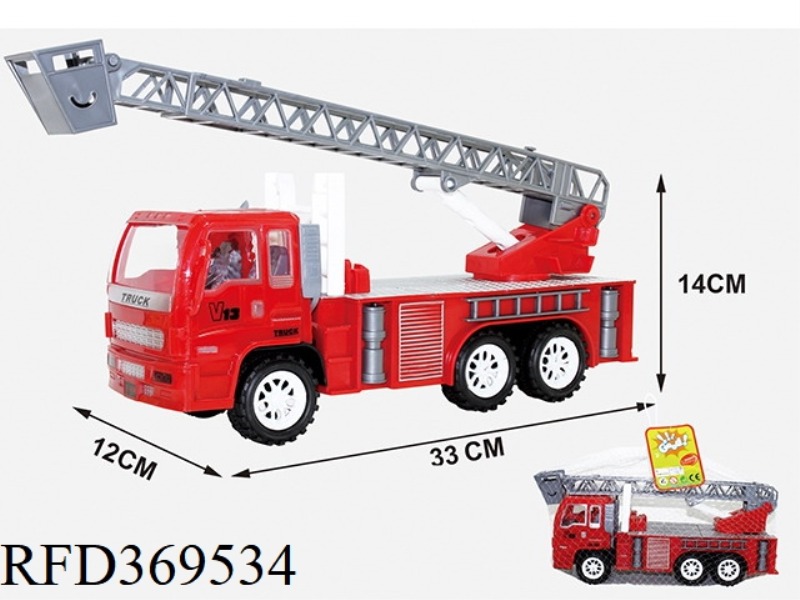 INERTIAL FIRE ENGINE
