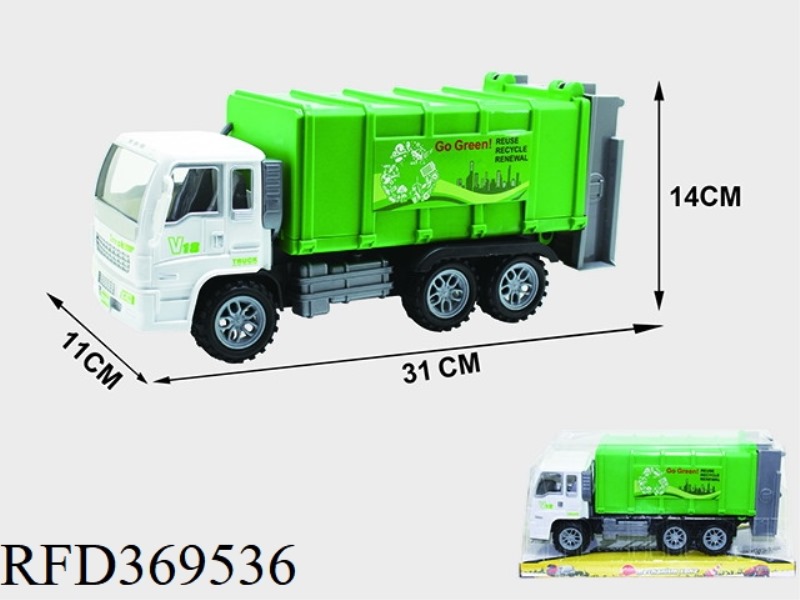INERTIAL SANITATION VEHICLE