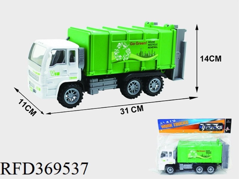 INERTIAL SANITATION VEHICLE