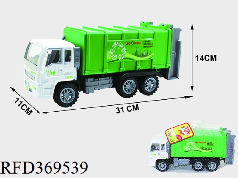 INERTIAL SANITATION VEHICLE