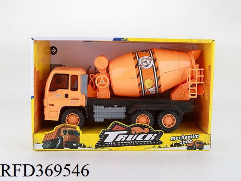 INERTIAL ENGINEERING VEHICLE
