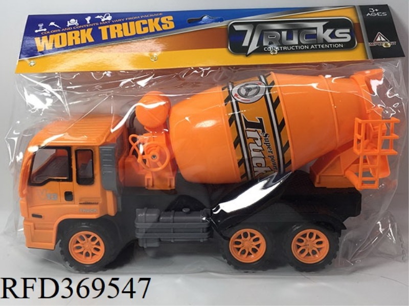 INERTIAL ENGINEERING VEHICLE