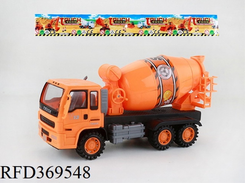INERTIAL ENGINEERING VEHICLE