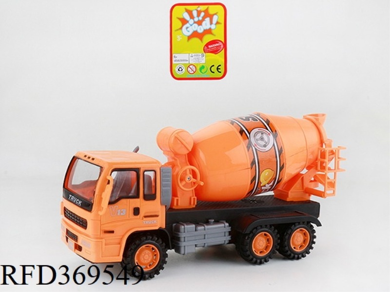 INERTIAL ENGINEERING VEHICLE