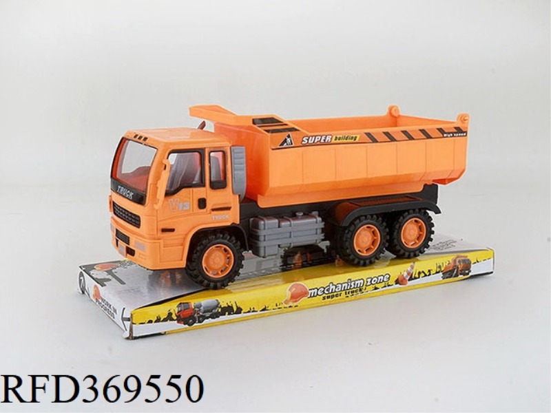 INERTIAL ENGINEERING VEHICLE
