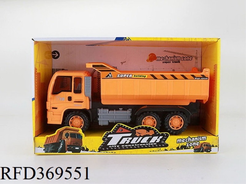 INERTIAL ENGINEERING VEHICLE