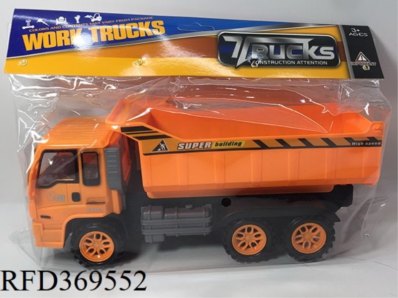 INERTIAL ENGINEERING VEHICLE
