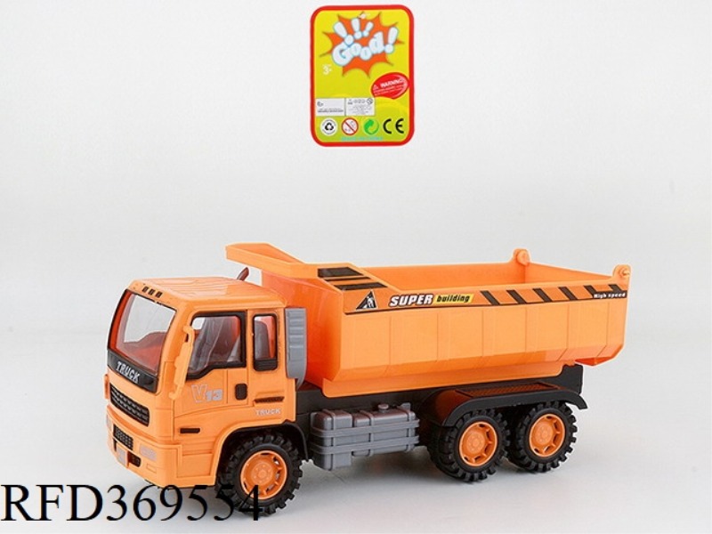 INERTIAL ENGINEERING VEHICLE
