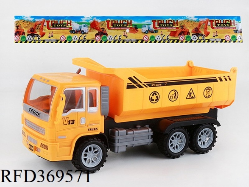 INERTIAL ENGINEERING VEHICLE