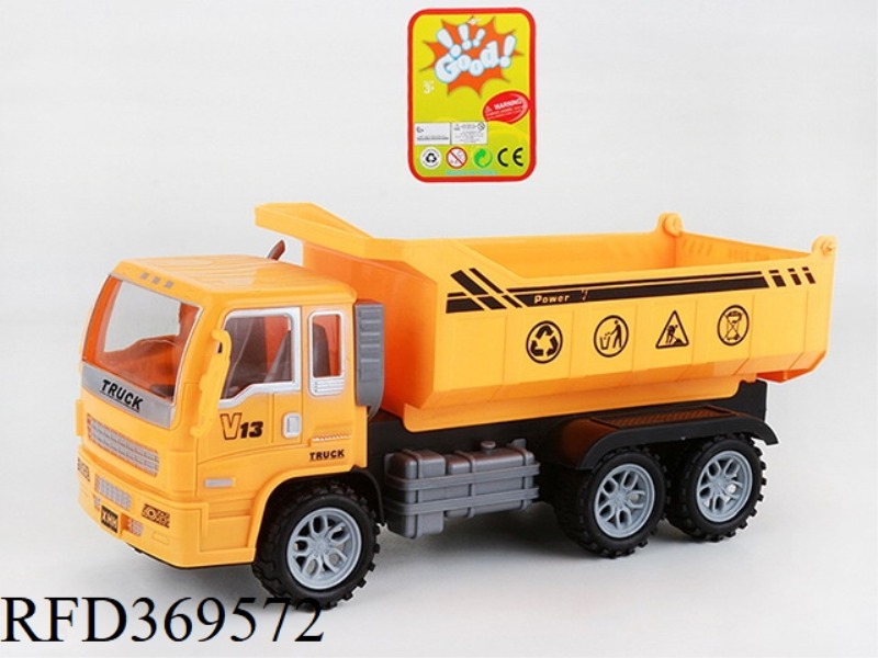 INERTIAL ENGINEERING VEHICLE