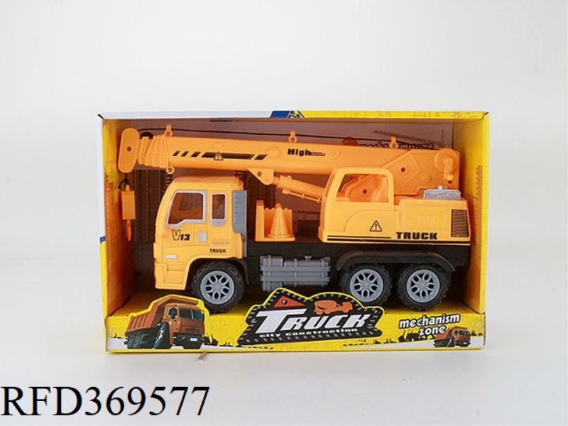 INERTIAL ENGINEERING VEHICLE