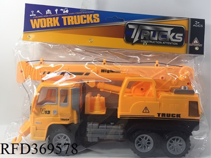 INERTIAL ENGINEERING VEHICLE