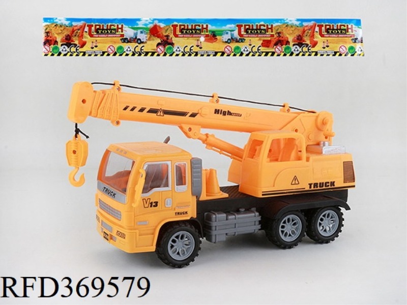 INERTIAL ENGINEERING VEHICLE