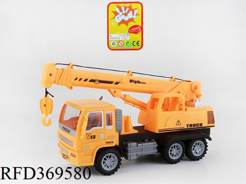 INERTIAL ENGINEERING VEHICLE